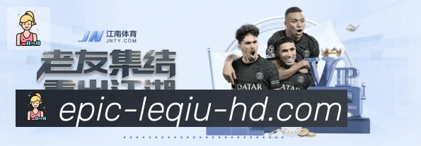 奖项4